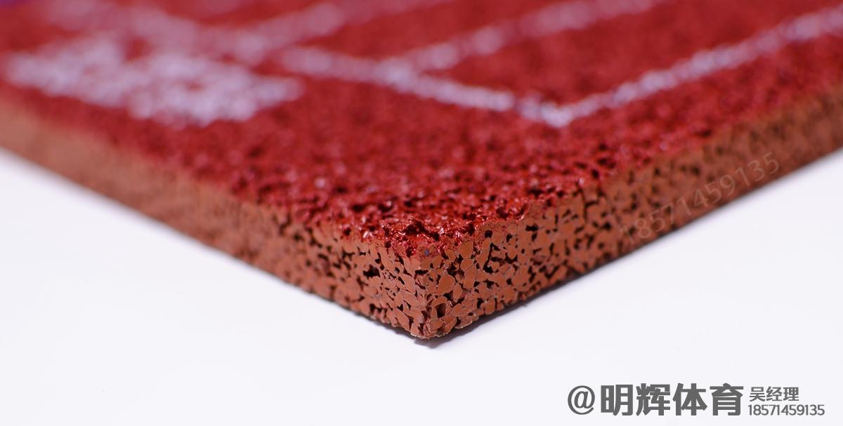 乌鲁木齐epdm塑胶跑道一平方多少钱